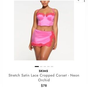 NWT - SKIMS X LANA DEL REY - STRETCH SATIN LACE BALCONETTE CROPPED CORSET